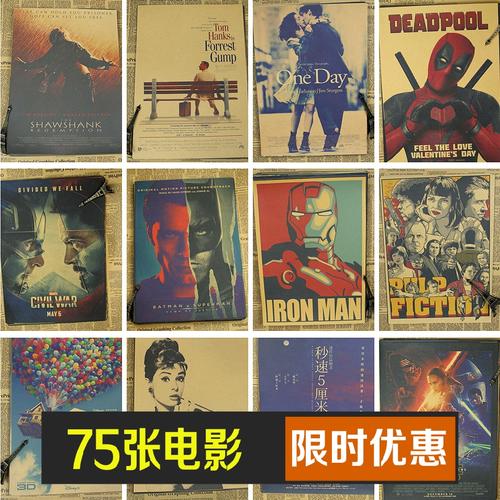 中专毕业证丢失