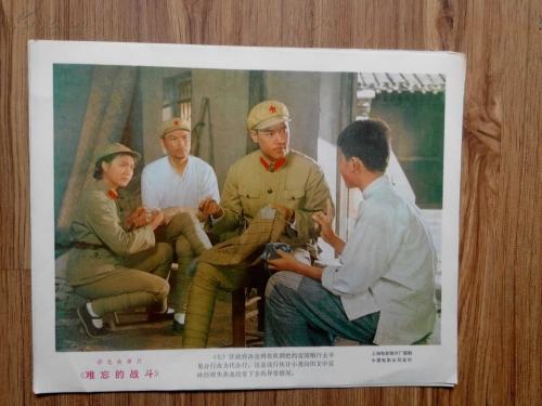制作社会艺术水平等级证书