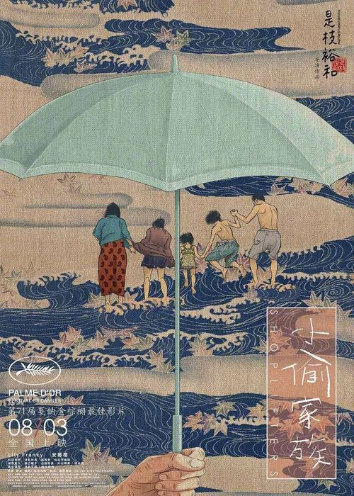 制作西海岸大学文凭毕业证