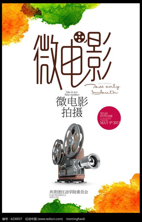 怎么做假罗汉普顿大学文凭毕业证
