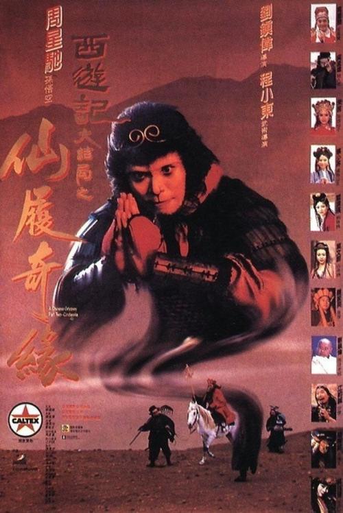 制作南卡罗来纳州驾驶证